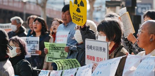 Japón reactiva la central nuclear más grande del mundo