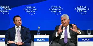 El boliviano Ervin Vaca considera a M&eacute;xico una selecci&oacute;n muy competitiva