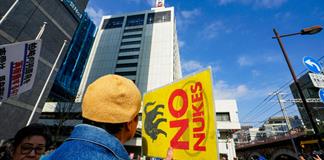 Jap&oacute;n suspende reinicio de la mayor planta nuclear del mundo tras incidente