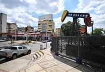 Venezuela impulsa reforma a ley petrolera que abre explotación a empresas privadas