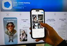 Corea del Sur implementa ley para regular inteligencia artificial y deepfakes Corea del Sur implementa ley para regular inteligencia artificial y deepfakes