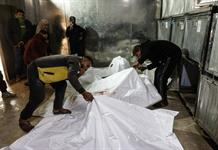 EEUU revela su plan para convertir la nueva Gaza en un complejo de rascacielos EEUU revela su plan para convertir la nueva Gaza en un complejo de rascacielos