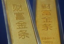 Oro supera la barrera histórica de USD 5.000 ante la incertidumbre por Trump