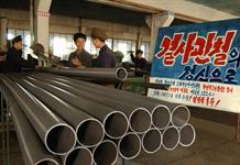 London School Hygiene advierte aumento de daños por plásticos a 2040