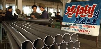 London School Hygiene advierte aumento de daños por plásticos a 2040 London School Hygiene advierte aumento de daños por plásticos a 2040