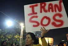 HRANA confirma casi 6.000 muertes en protestas reprimidas en Irán HRANA confirma casi 6.000 muertes en protestas reprimidas en Irán