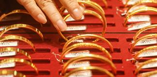 El precio del oro roza los 5.600 d&oacute;lares ante las amenazas de Trump contra Ir&aacute;n