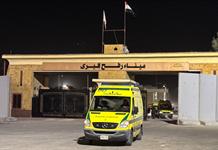 Los primeros pacientes palestinos llegan Egipto tras apertura limitada del paso de Rafah Los primeros pacientes palestinos llegan Egipto tras apertura limitada del paso de Rafah