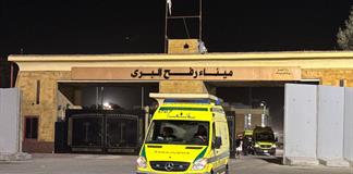 Los primeros pacientes palestinos llegan Egipto tras apertura limitada del paso de Rafah