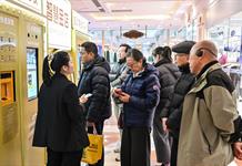 El alza del oro dispara el uso de máquinas de reciclaje en China El alza del oro dispara el uso de máquinas de reciclaje en China