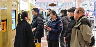 El alza del oro dispara el uso de máquinas de reciclaje en China