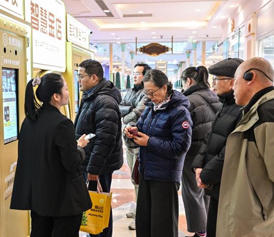 El alza del oro dispara el uso de m&aacute;quinas de reciclaje en China
