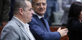 Diputados de Hagamos piden que se investigue la "filtraci&oacute;n" del expediente penal de Almaguer