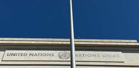 ONU crea panel científico independiente para evaluar inteligencia artificial