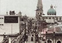 Presentan el libro Mariano Otero: académico, político y jurista a 209 años de su nacimiento