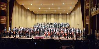 La Orquesta Filarm&oacute;nica de Jalisco y el Coro Municipal de Zapopan inauguran la temporada 2026