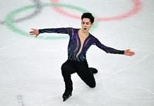 Donovan Carrillo avanza al programa libre en Milán-Cortina 2026