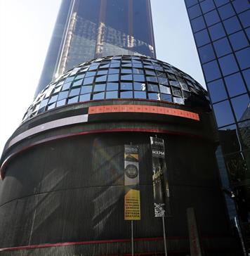 La Bolsa de M&eacute;xico gana un 0,99 % semanal, supera las 71.500 unidades y pone nuevo m&aacute;ximo