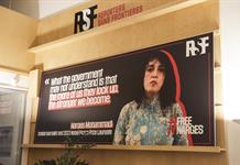 Mujeres premios Nobel piden liberación inmediata de Mohammadi por peligro para su vida