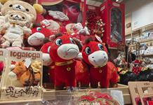 Arranca el Año del Caballo de Fuego: ¿Qué simboliza en el zodiaco chino?