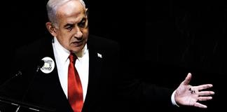 Testimonio de Netanyahu en juicio por corrupci&oacute;n se reanuda tras pausa debido a guerra con Ir&aacute;n