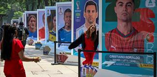 Los récords a batir en el Mundial de Norteamérica 2026 Los récords a batir en el Mundial de Norteamérica 2026