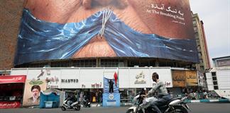 Ir&aacute;n dice que el acuerdo depende de que Trump libere 24.000 millones en fondos iran&iacute;es