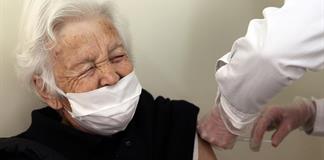 Desarrollan &iacute;ntegramente con IA un ant&iacute;geno para una vacuna contra los coronavirus