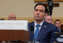 EEUU anuncia restricción de visas a más de 100 miembros del gobierno nicaragüense