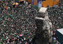 Triunfo de México en Mundial deja beneficios preliminares por casi 70 millones de dólares