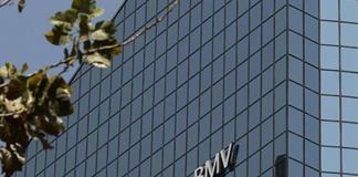 La Bolsa mexicana sube 0,37 % y liga tres cierres al alza La Bolsa mexicana sube 0,37 % y liga tres cierres al alza