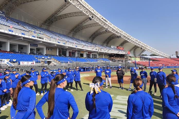 Charros femenil desaparece y vuelve a cerrarse la puerta a las mujeres deportistas en Jalisco Charros femenil desaparece y vuelve a cerrarse la puerta a las mujeres deportistas en Jalisco