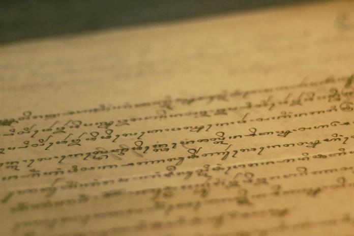 Gobierno de México recibe documento histórico de Hernán Cortés recuperado en EE.UU. Gobierno de México recibe documento histórico de Hernán Cortés recuperado en EE.UU.
