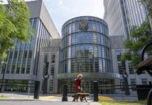 Estados Unidos solicita que el jurado del juicio contra Rafael Caro Quintero sea anónimo Estados Unidos solicita que el jurado del juicio contra Rafael Caro Quintero sea anónimo