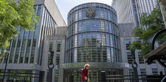 Estados Unidos solicita que el jurado del juicio contra Rafael Caro Quintero sea anónimo Estados Unidos solicita que el jurado del juicio contra Rafael Caro Quintero sea anónimo