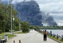 Ucrania incendia refinería y perturba aeropuertos en su mayor ataque a Moscú en dos años Ucrania incendia refinería y perturba aeropuertos en su mayor ataque a Moscú en dos años