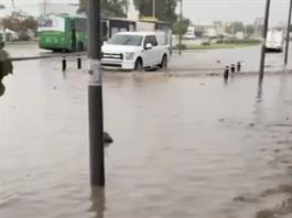 Lluvias colapsan la ZMG:Carretera a Chapala vuelve a inundarse Lluvias colapsan la ZMG:Carretera a Chapala vuelve a inundarse