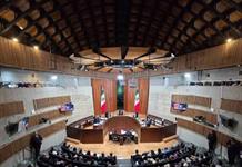 Tribunal Electoral perfila revocar candidaturas para mujeres en ocho municipios de Jalisco Tribunal Electoral perfila revocar candidaturas para mujeres en ocho municipios de Jalisco