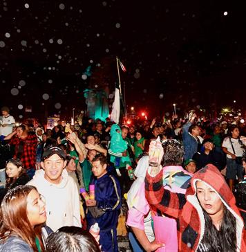 Sheinbaum exhorta a la afición a celebrar con responsabilidad tras muertes en festejos por victoria ante Ecuador Sheinbaum exhorta a la afición a celebrar con responsabilidad tras muertes en festejos por victoria ante Ecuador