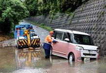 Jap&oacute;n se prepara para la llegada de tormentas tropicales, y lluvias dejan dos muertos en Taiw&aacute;n