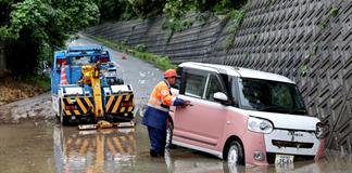 Jap&oacute;n se prepara para la llegada de tormentas tropicales, y lluvias dejan dos muertos en Taiw&aacute;n