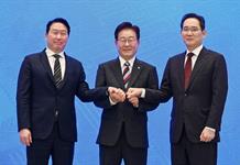 Corea del Sur invertirá 1,2 billones de dólares en industria de semiconductores y centros de datos de IA