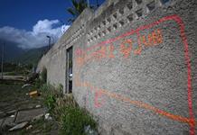 Edificios marcados con la D de la muerte, el final tras devastadores sismos en Venezuela