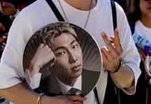 Chile suspende los conciertos de la banda de k-pop BTS por problemas técnicos en estadio Chile suspende los conciertos de la banda de k-pop BTS por problemas técnicos en estadio