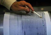 Centro sismológico confirma terremoto magnitud 5 en Yibin, Sichuan