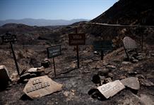 Seis extranjeros entre los primeros fallecidos identificados del letal incendio en Andaluc&iacute;a