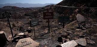 Seis extranjeros entre los primeros fallecidos identificados del letal incendio en Andalucía Seis extranjeros entre los primeros fallecidos identificados del letal incendio en Andalucía