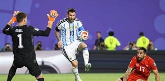 Inglaterra, el gran pendiente de Lionel Messi a sus 39 años Inglaterra, el gran pendiente de Lionel Messi a sus 39 años