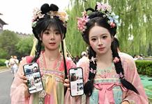RedNote, la app que revolucionó el turismo en China RedNote, la app que revolucionó el turismo en China