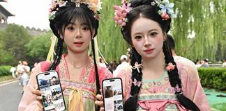 RedNote, la app que revolucion&oacute; el turismo en China